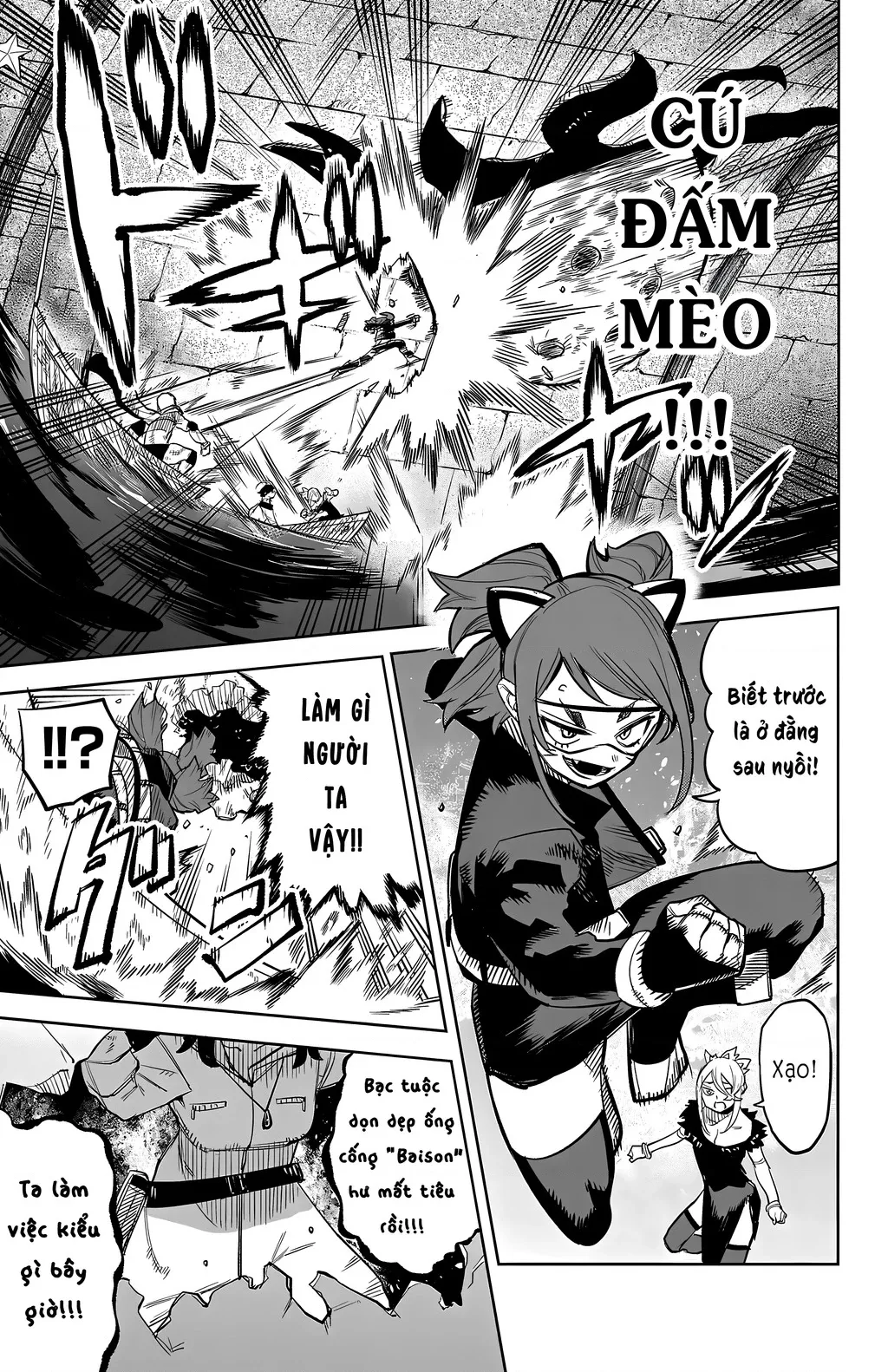 đọc truyện Shy Chương 126 ảnh 20 tại Thiên Thai Truyện