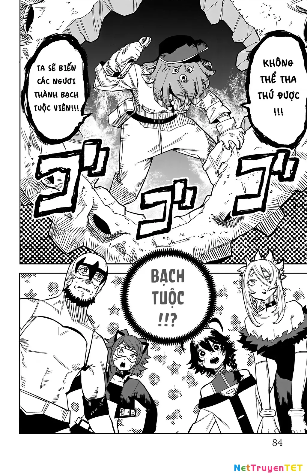 đọc truyện Shy Chương 126 ảnh 21 tại Thiên Thai Truyện