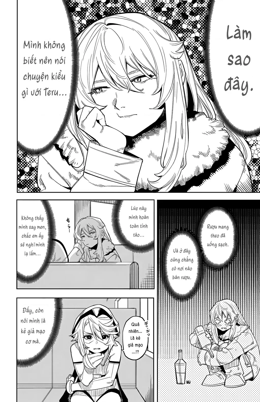 đọc truyện Shy Chương 126 ảnh 7 tại Thiên Thai Truyện