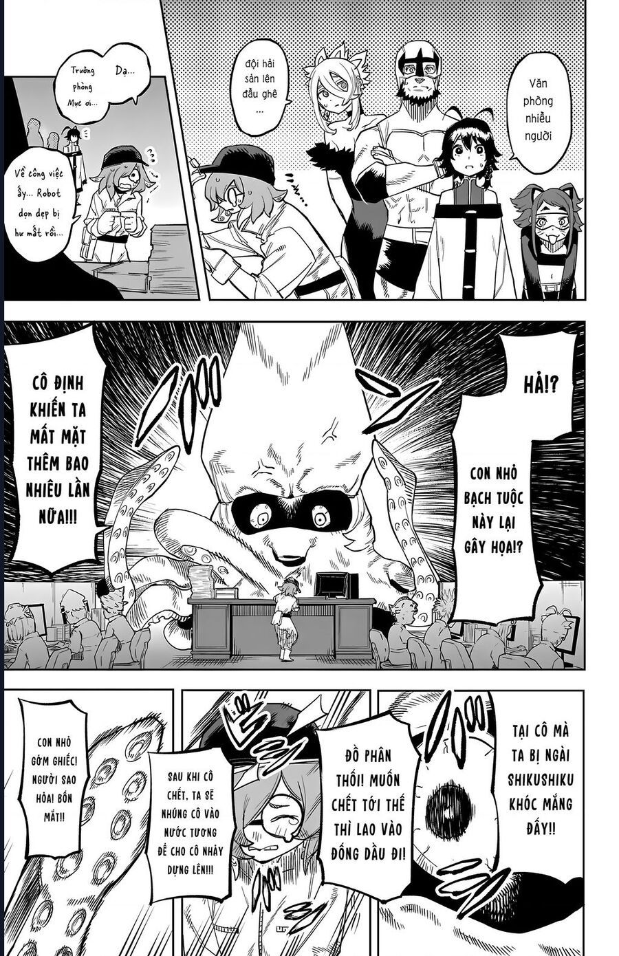 đọc truyện Shy Chương 127 ảnh 12 tại Thiên Thai Truyện