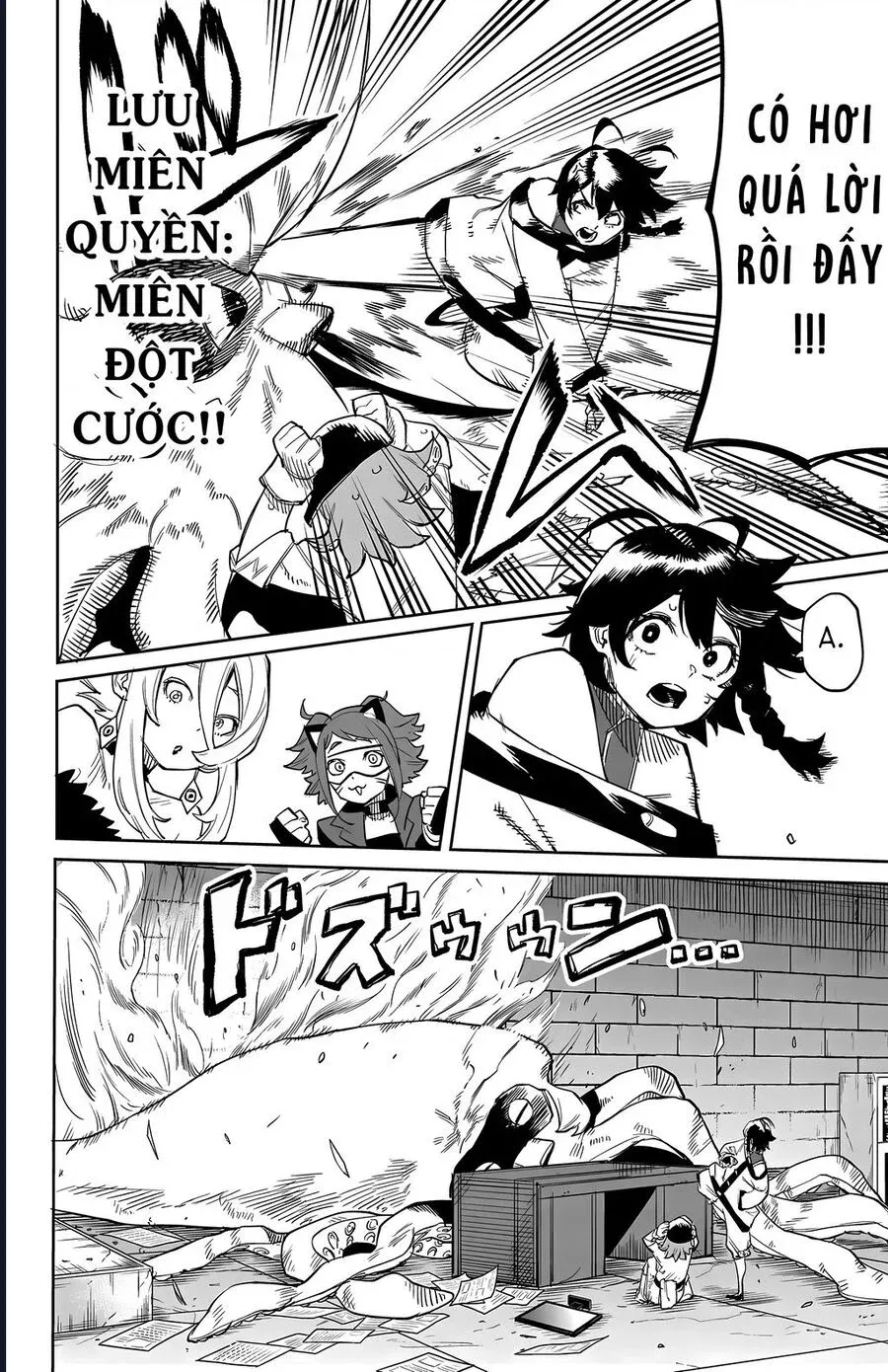 đọc truyện Shy Chương 127 ảnh 13 tại Thiên Thai Truyện