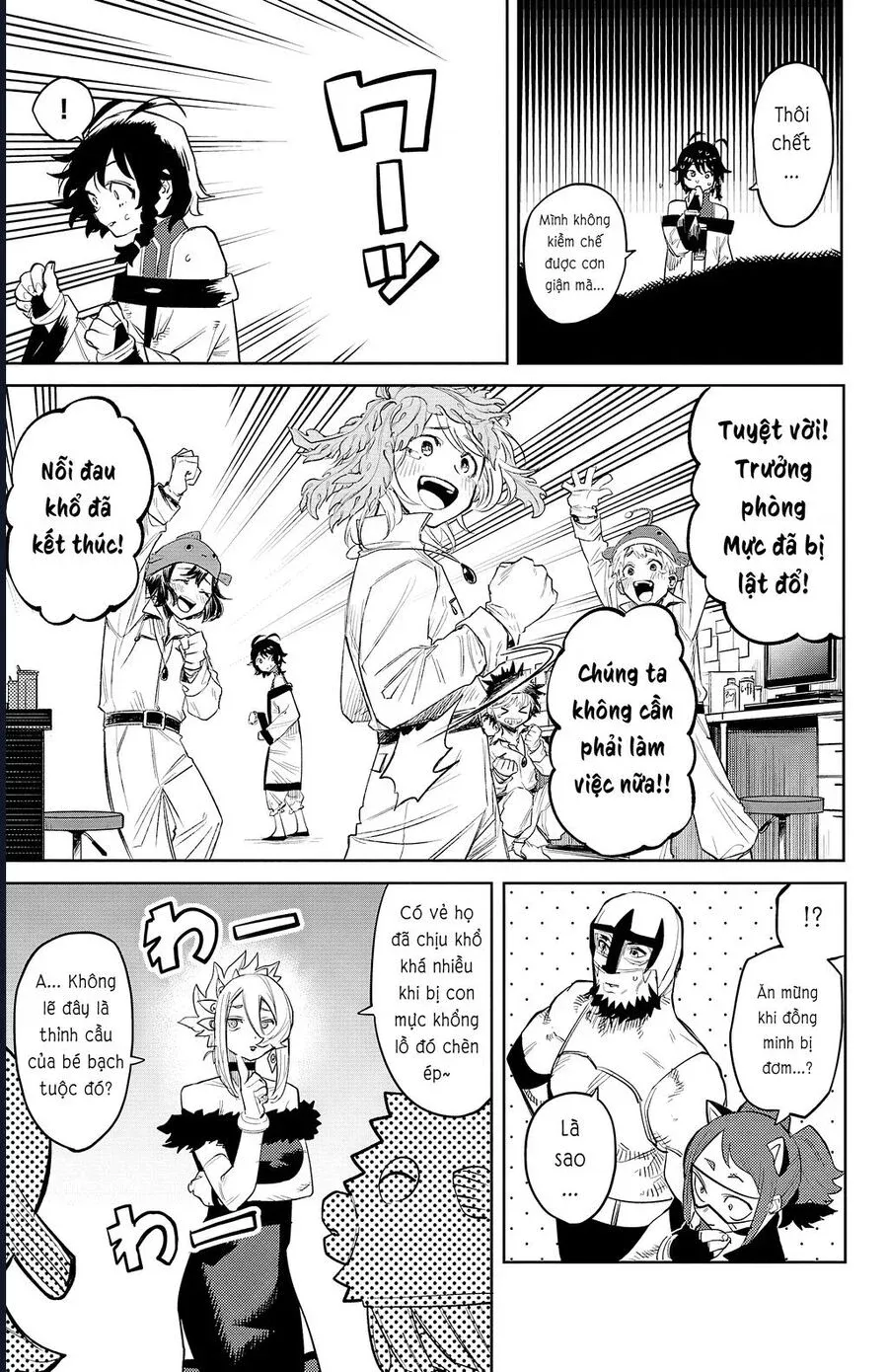 đọc truyện Shy Chương 127 ảnh 14 tại Thiên Thai Truyện