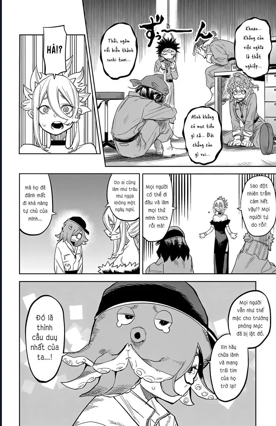 đọc truyện Shy Chương 127 ảnh 15 tại Thiên Thai Truyện