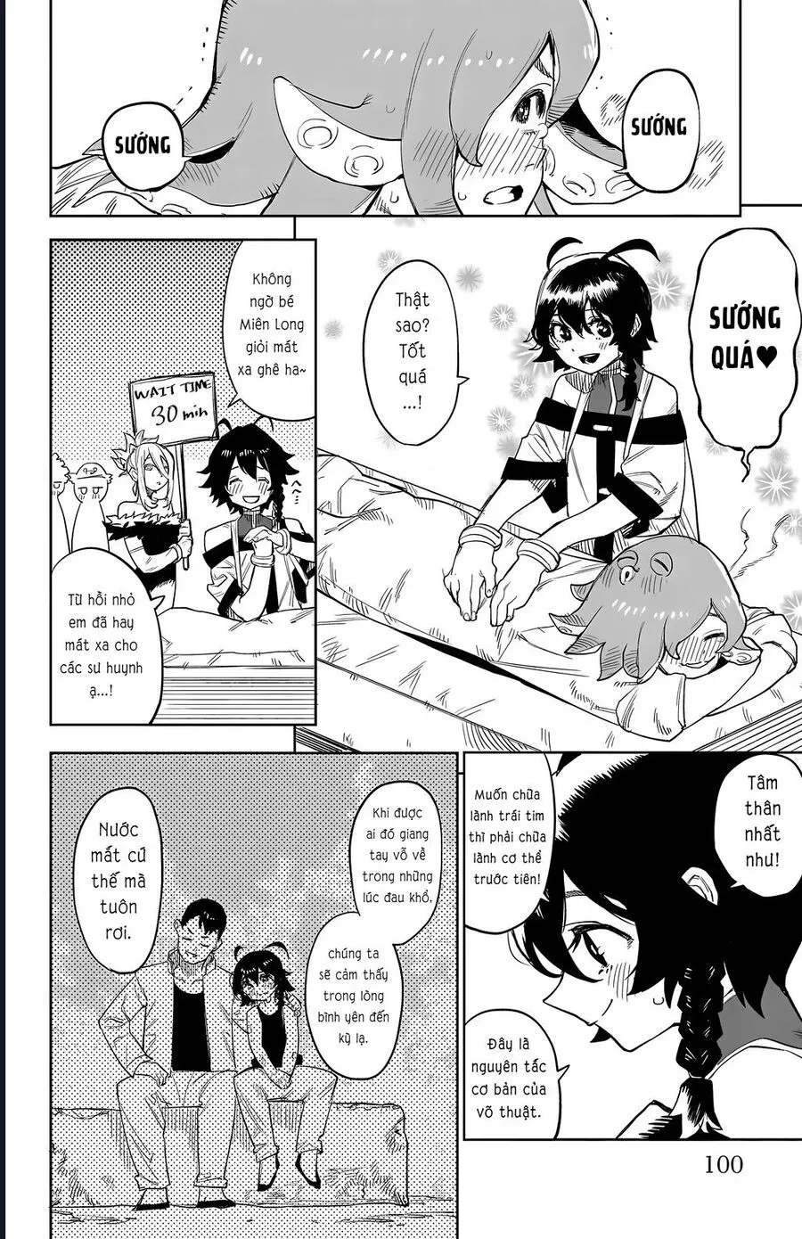 đọc truyện Shy Chương 127 ảnh 17 tại Thiên Thai Truyện