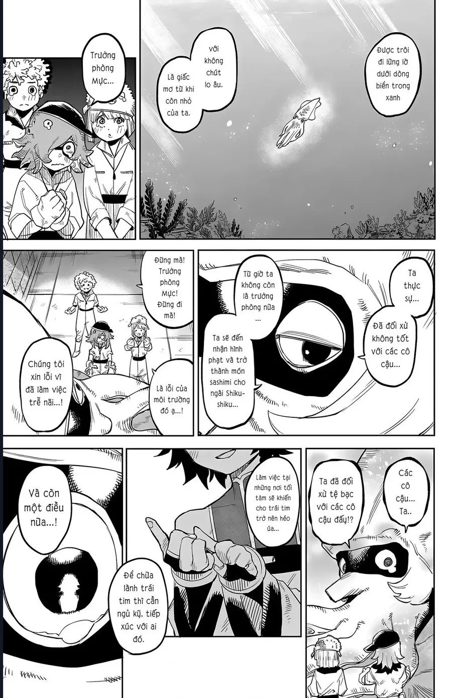 đọc truyện Shy Chương 127 ảnh 20 tại Thiên Thai Truyện