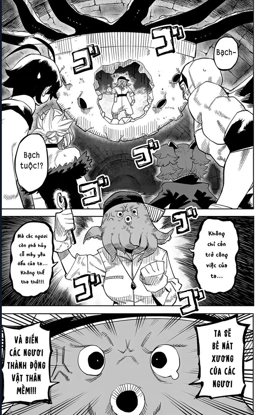 đọc truyện Shy Chương 127 ảnh 4 tại Thiên Thai Truyện