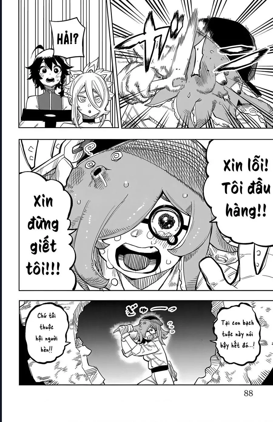 đọc truyện Shy Chương 127 ảnh 5 tại Thiên Thai Truyện