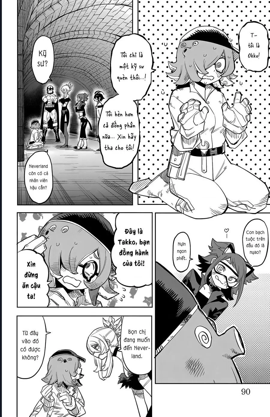 đọc truyện Shy Chương 127 ảnh 7 tại Thiên Thai Truyện