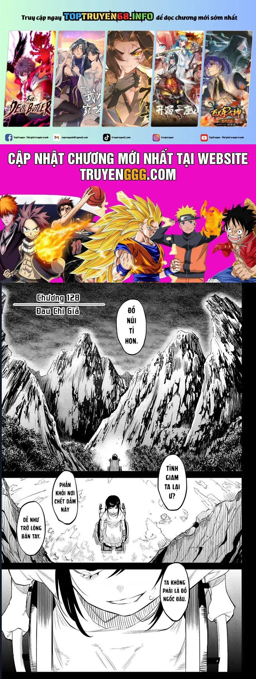 đọc truyện Shy Chương 128 ảnh 2 tại Thiên Thai Truyện