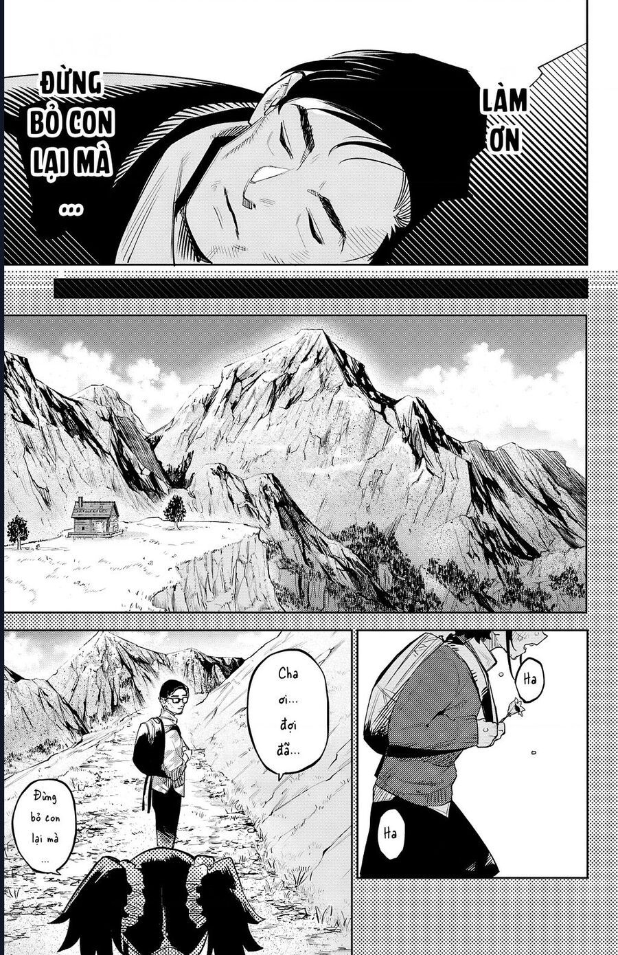 đọc truyện Shy Chương 128 ảnh 14 tại Thiên Thai Truyện