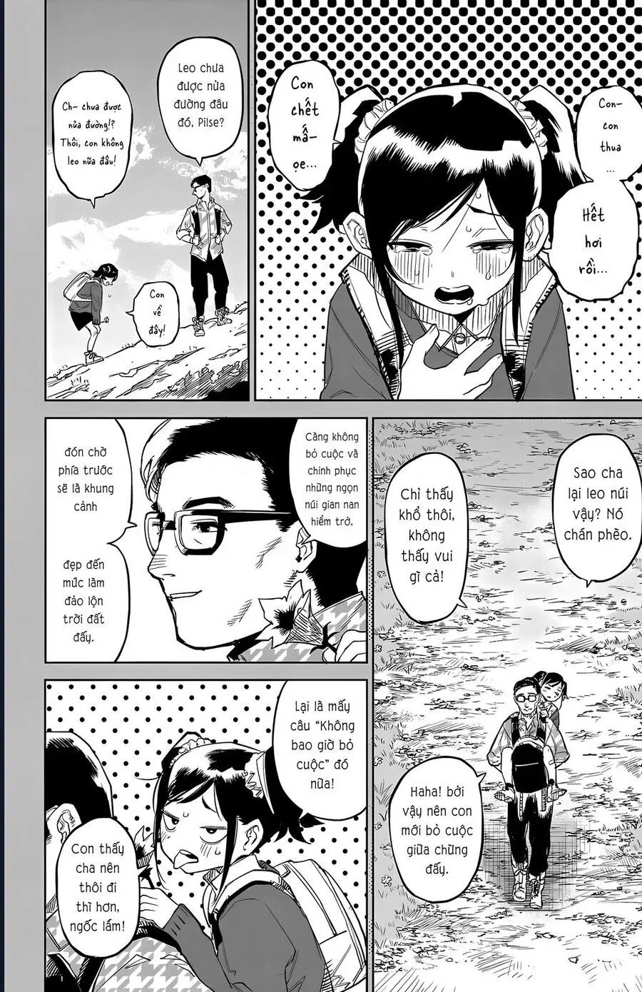 đọc truyện Shy Chương 128 ảnh 15 tại Thiên Thai Truyện