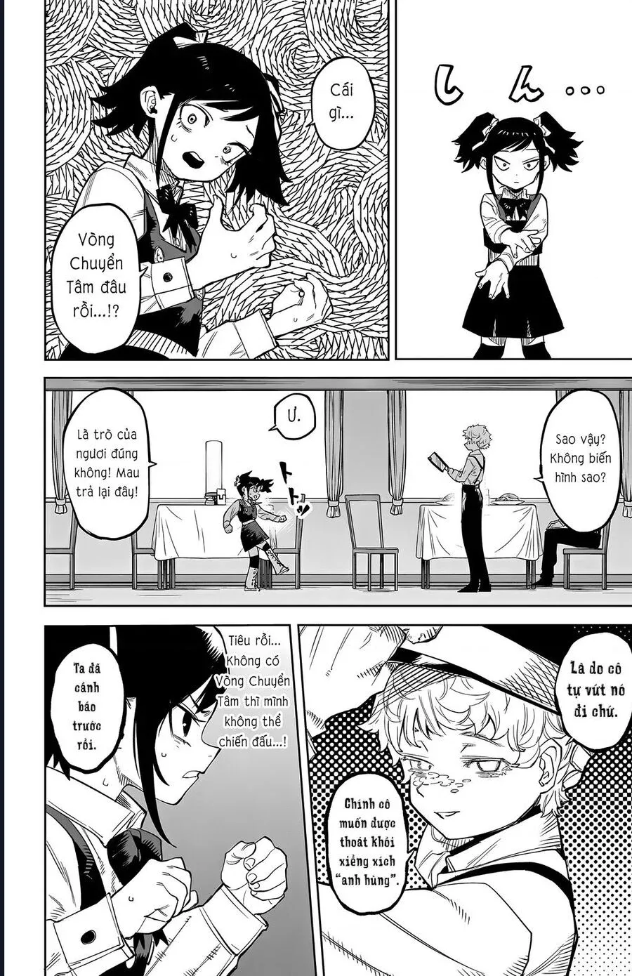 đọc truyện Shy Chương 128 ảnh 7 tại Thiên Thai Truyện