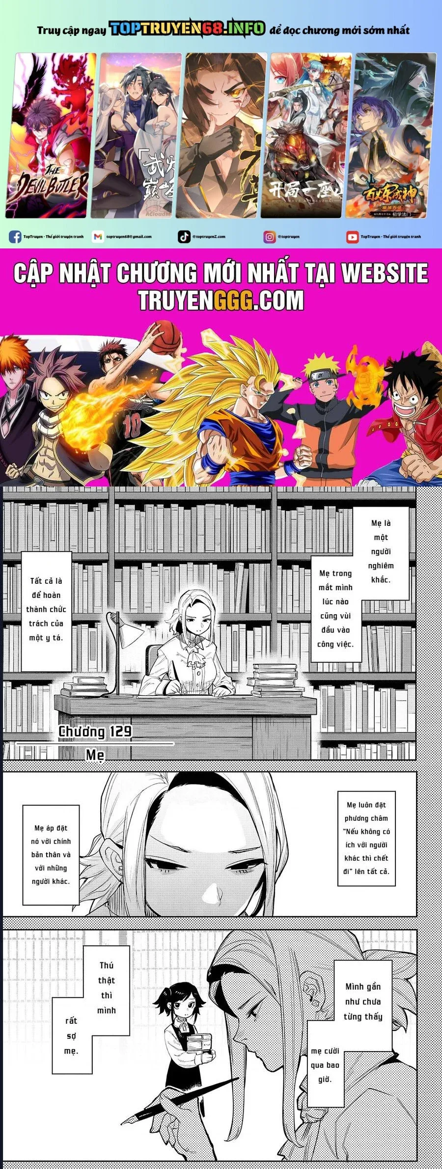 đọc truyện Shy Chương 129 ảnh 2 tại Thiên Thai Truyện