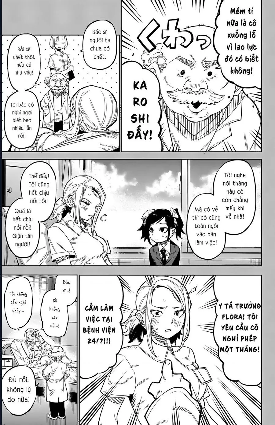 đọc truyện Shy Chương 129 ảnh 14 tại Thiên Thai Truyện