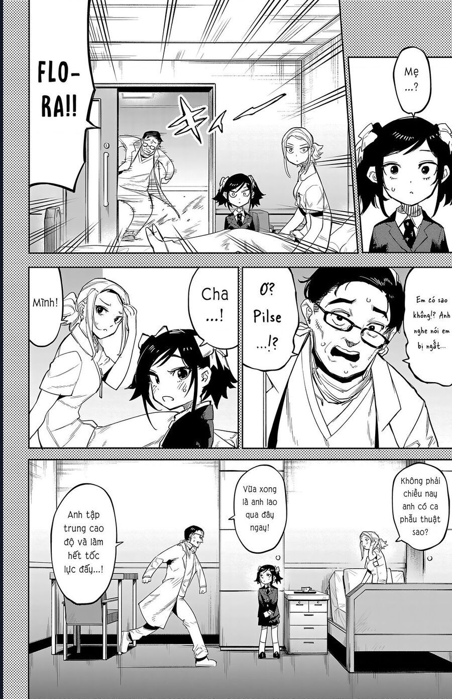 đọc truyện Shy Chương 129 ảnh 17 tại Thiên Thai Truyện