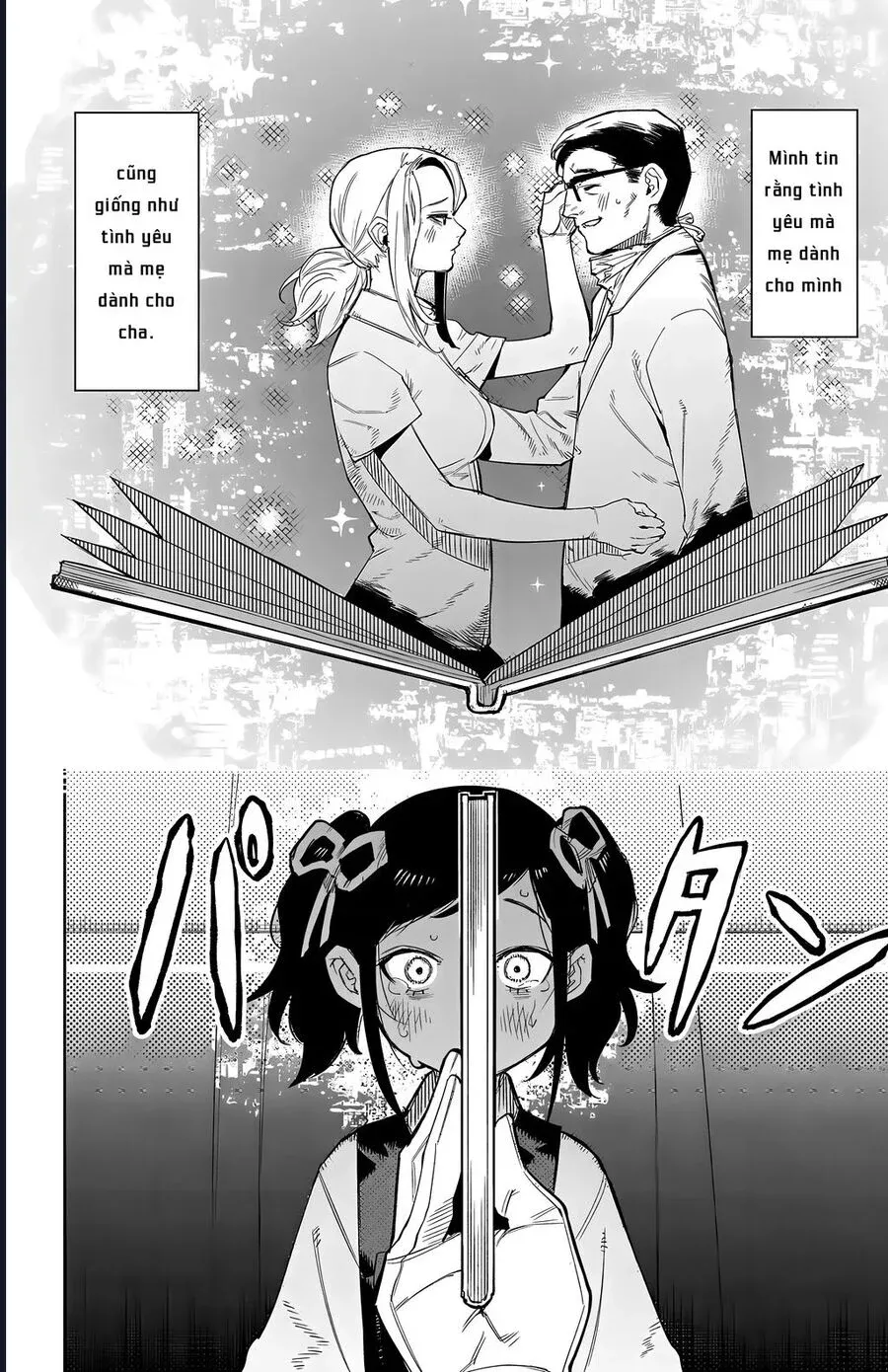 đọc truyện Shy Chương 129 ảnh 19 tại Thiên Thai Truyện