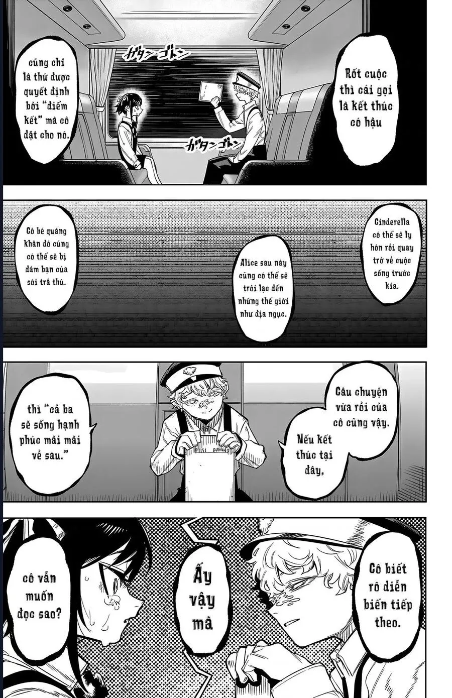 đọc truyện Shy Chương 129 ảnh 20 tại Thiên Thai Truyện