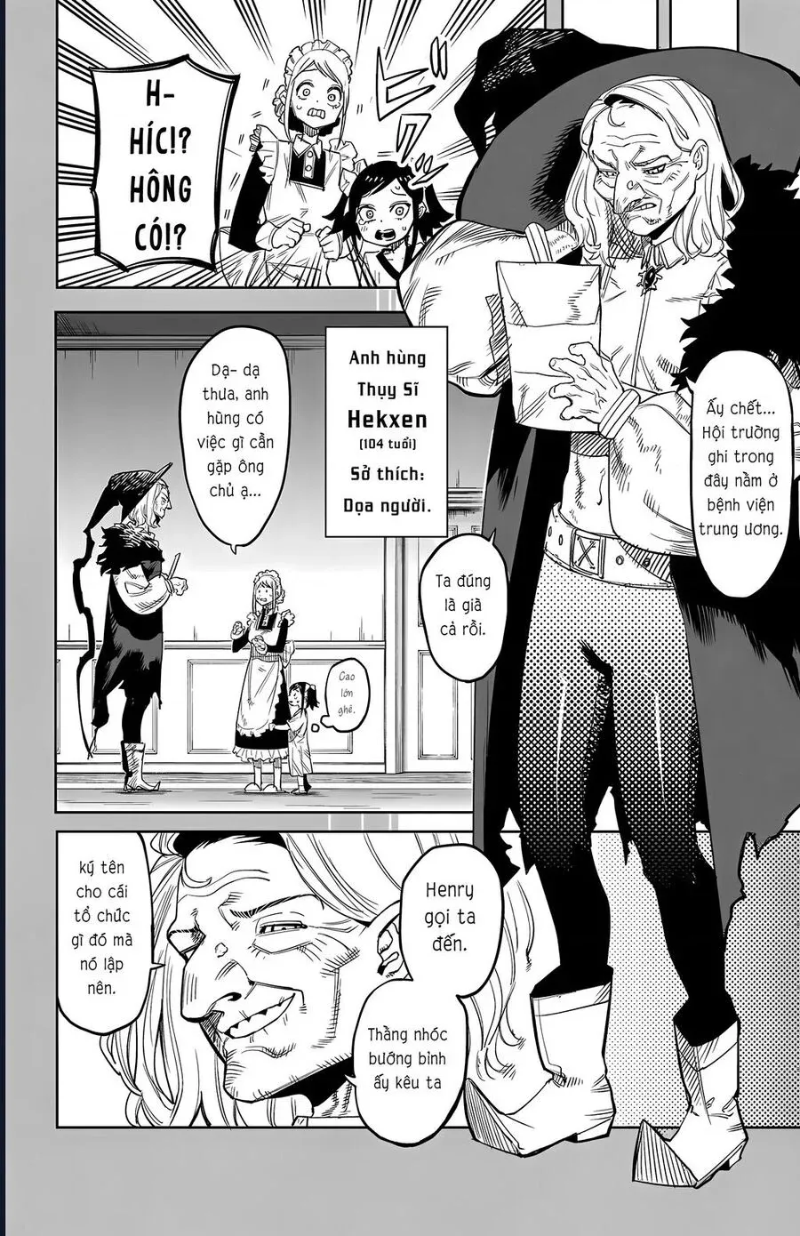 đọc truyện Shy Chương 129 ảnh 7 tại Thiên Thai Truyện