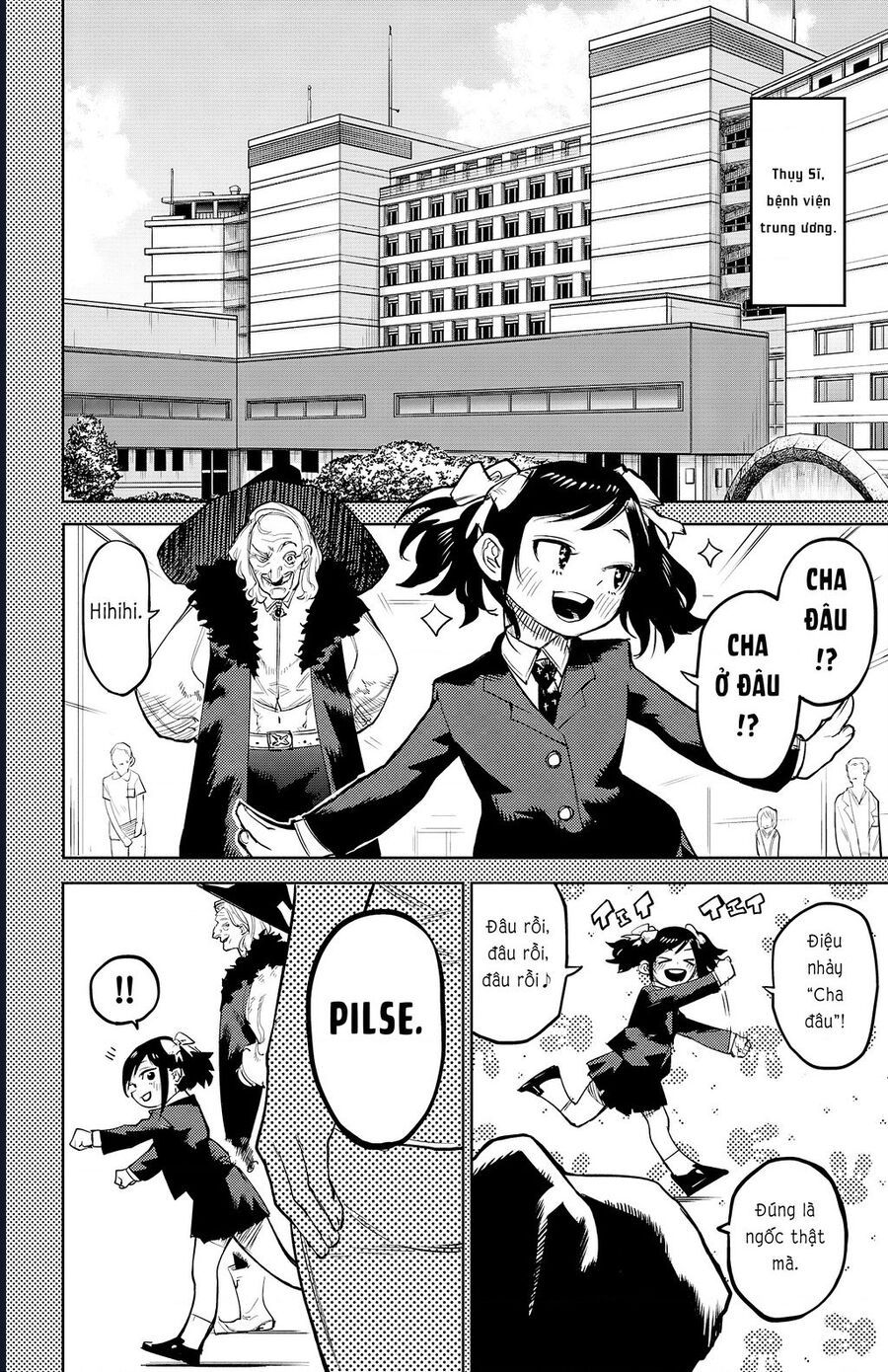 đọc truyện Shy Chương 129 ảnh 9 tại Thiên Thai Truyện