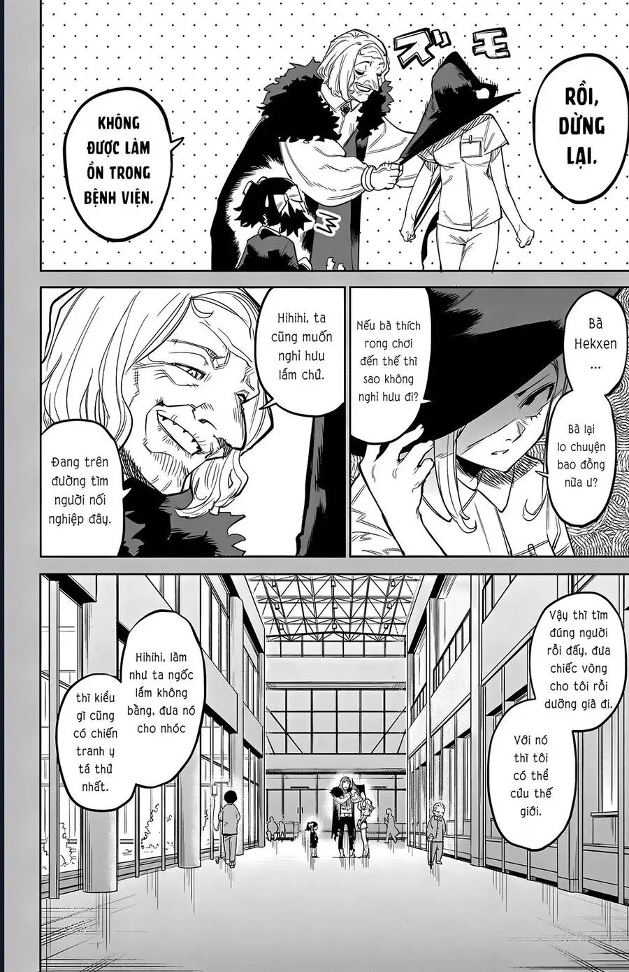 đọc truyện Shy Chương 129 ảnh 11 tại Thiên Thai Truyện