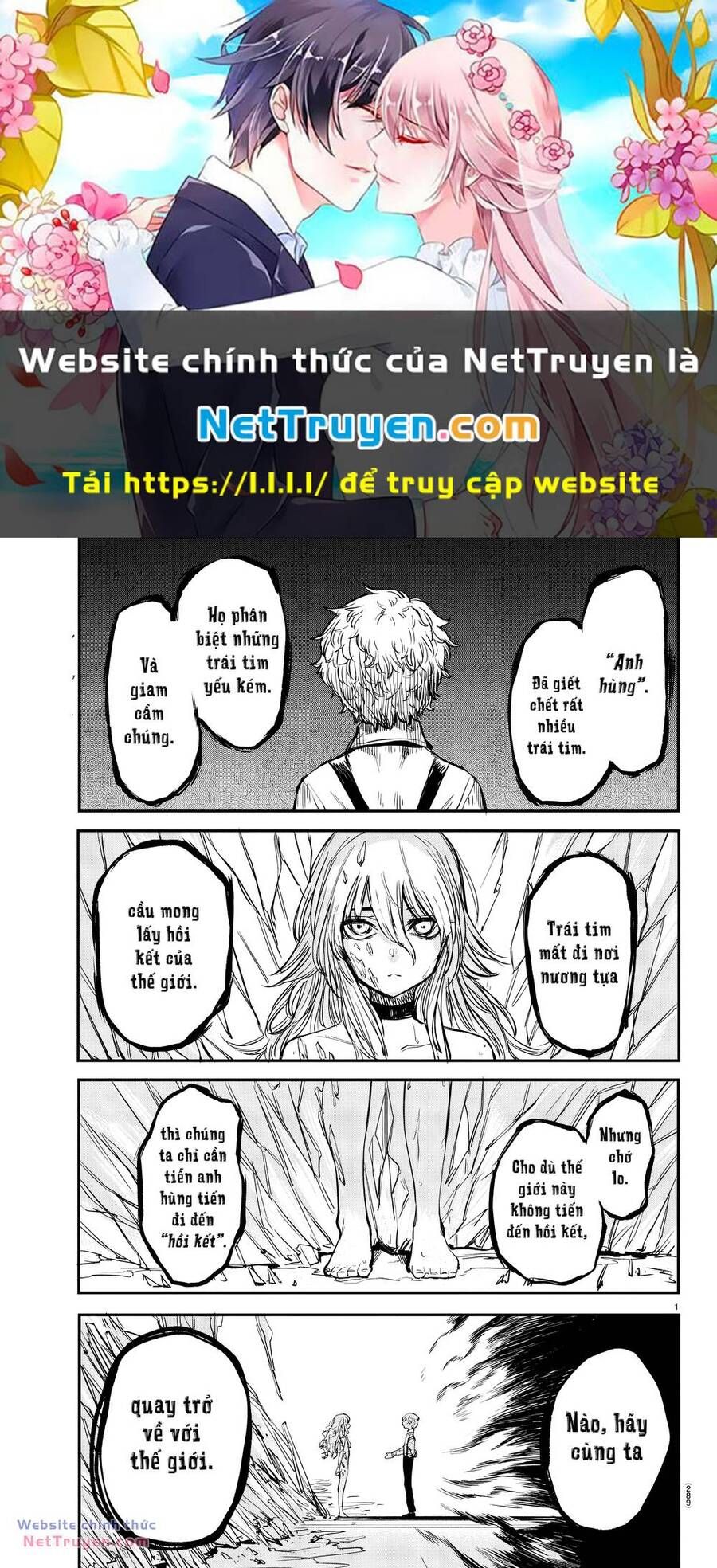 đọc truyện Shy Chương 13 ảnh 2 tại Thiên Thai Truyện