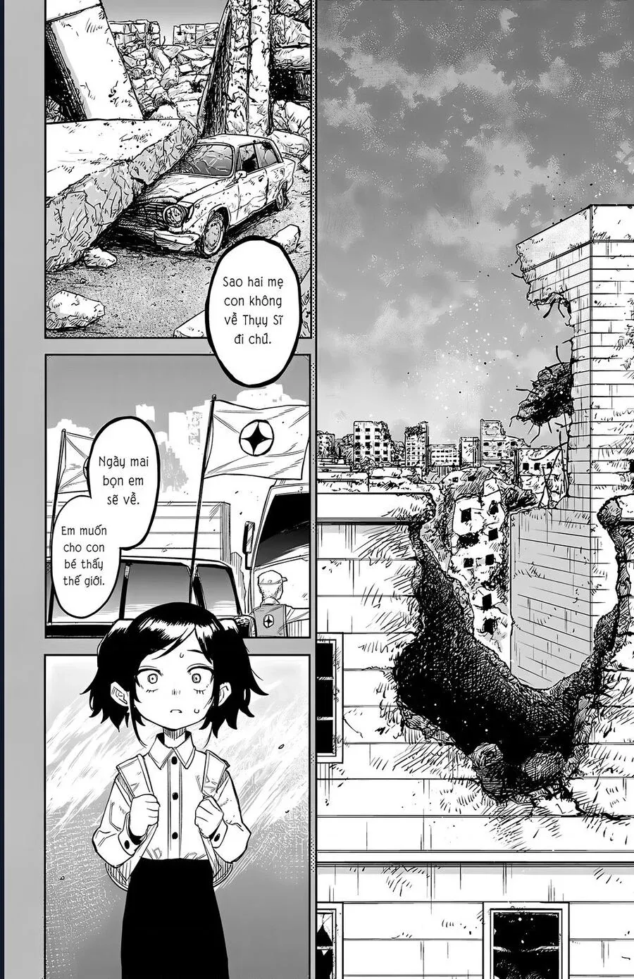 đọc truyện Shy Chương 130 ảnh 12 tại Thiên Thai Truyện