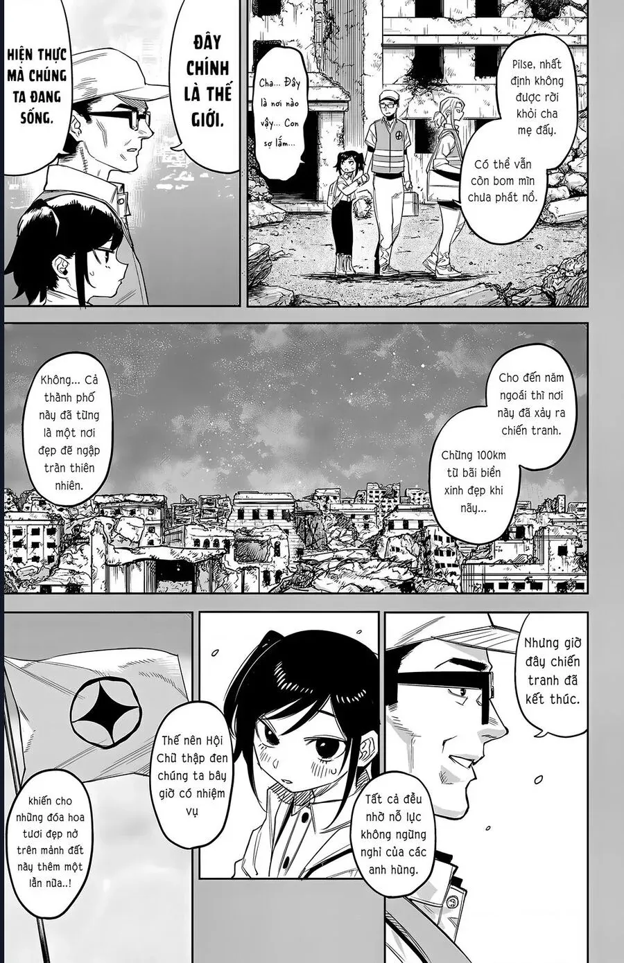 đọc truyện Shy Chương 130 ảnh 13 tại Thiên Thai Truyện