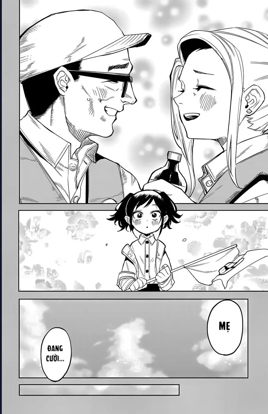 đọc truyện Shy Chương 130 ảnh 16 tại Thiên Thai Truyện