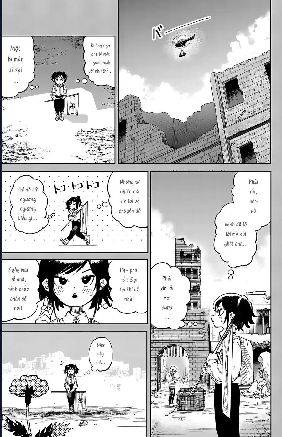 đọc truyện Shy Chương 130 ảnh 17 tại Thiên Thai Truyện