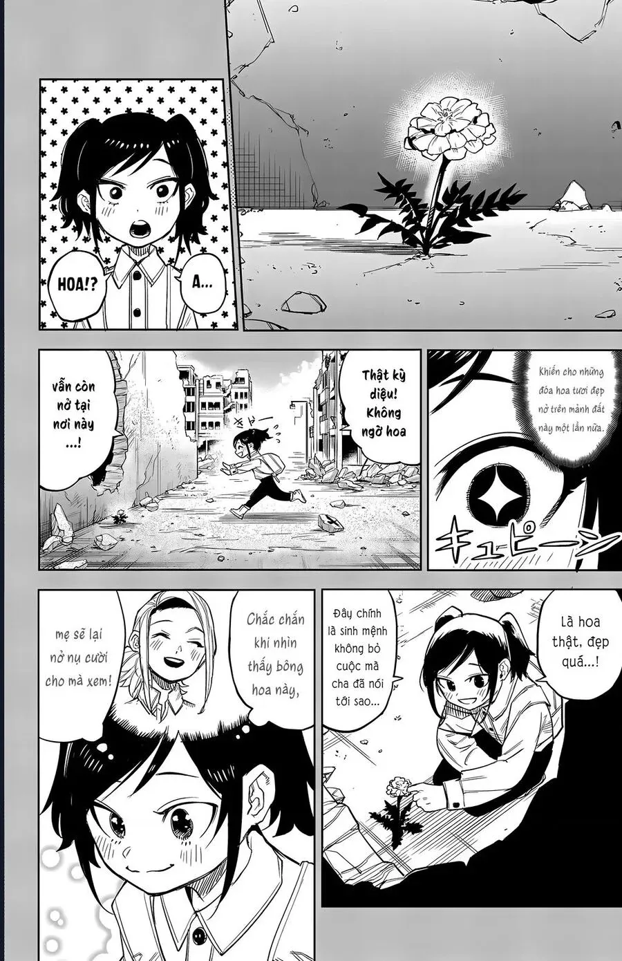 đọc truyện Shy Chương 130 ảnh 18 tại Thiên Thai Truyện