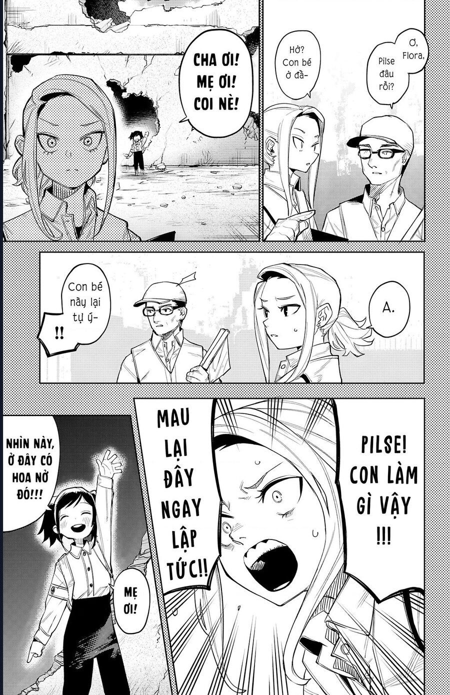 đọc truyện Shy Chương 130 ảnh 19 tại Thiên Thai Truyện