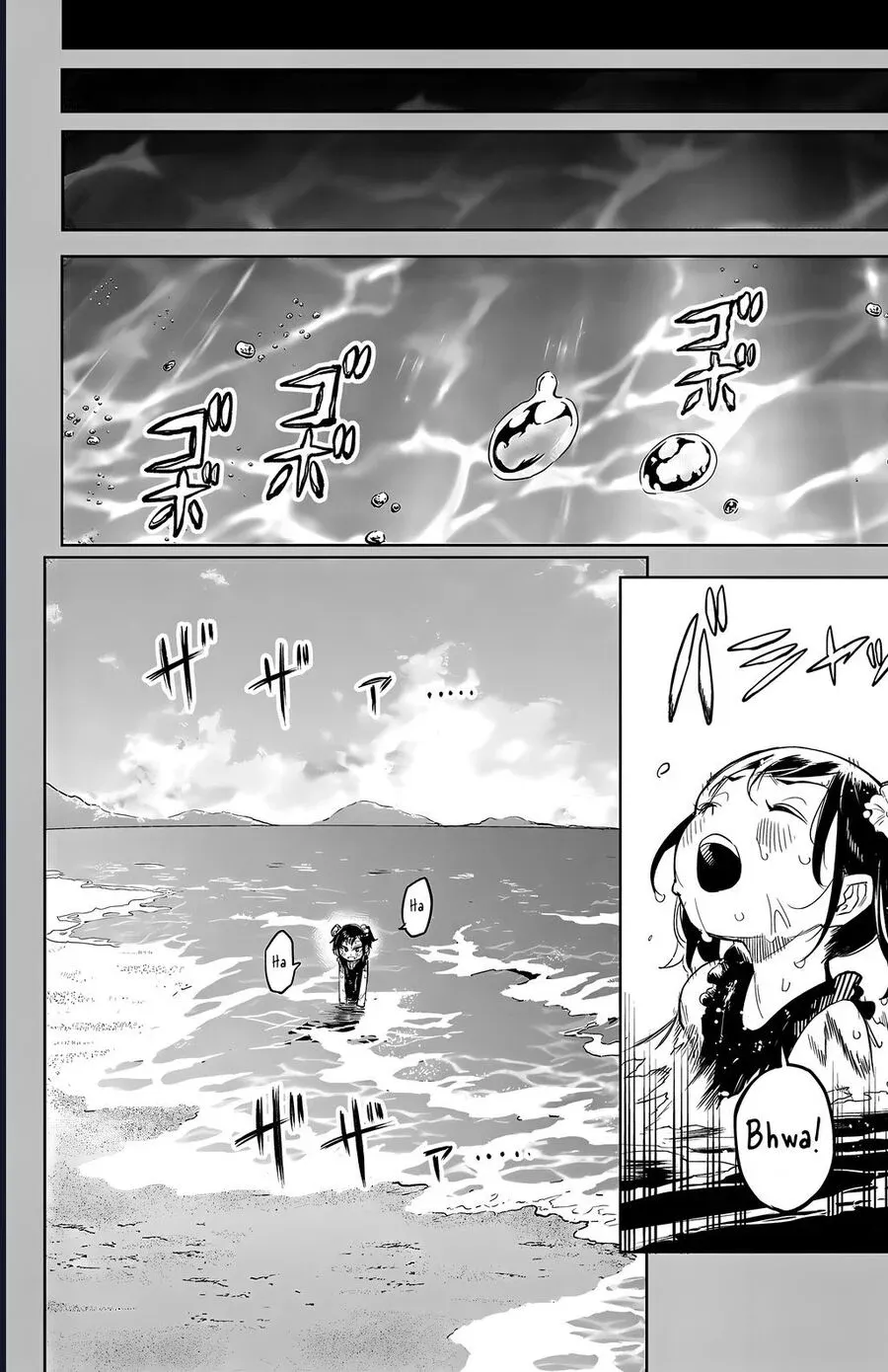 đọc truyện Shy Chương 130 ảnh 5 tại Thiên Thai Truyện