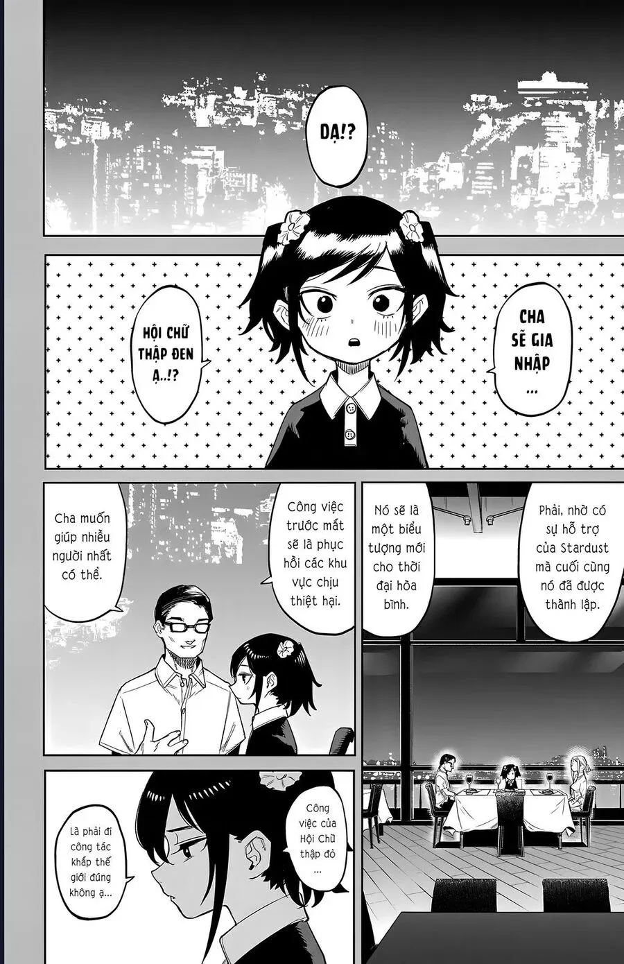 đọc truyện Shy Chương 130 ảnh 7 tại Thiên Thai Truyện