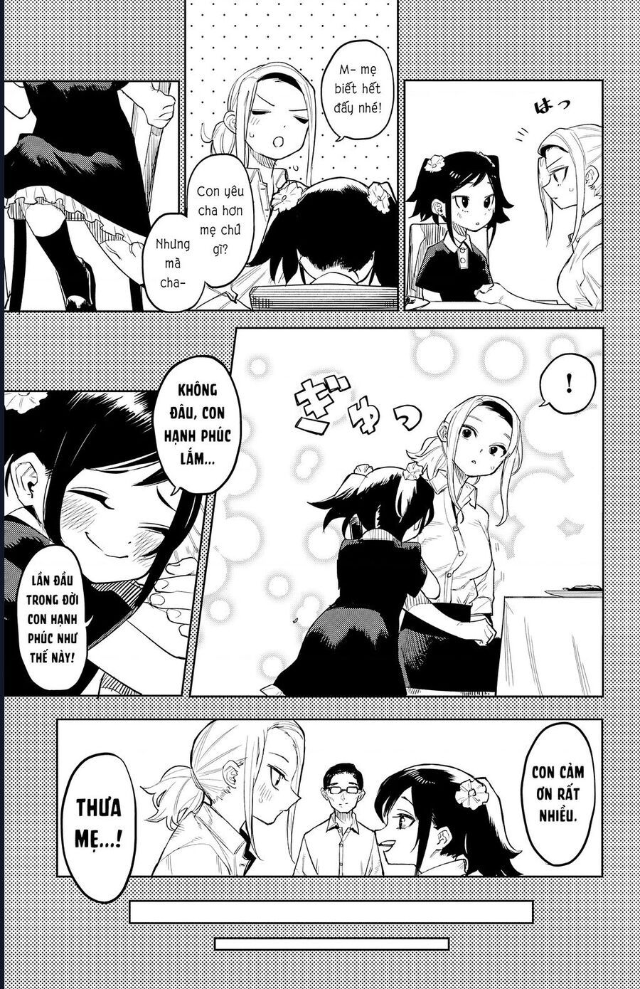 đọc truyện Shy Chương 130 ảnh 11 tại Thiên Thai Truyện