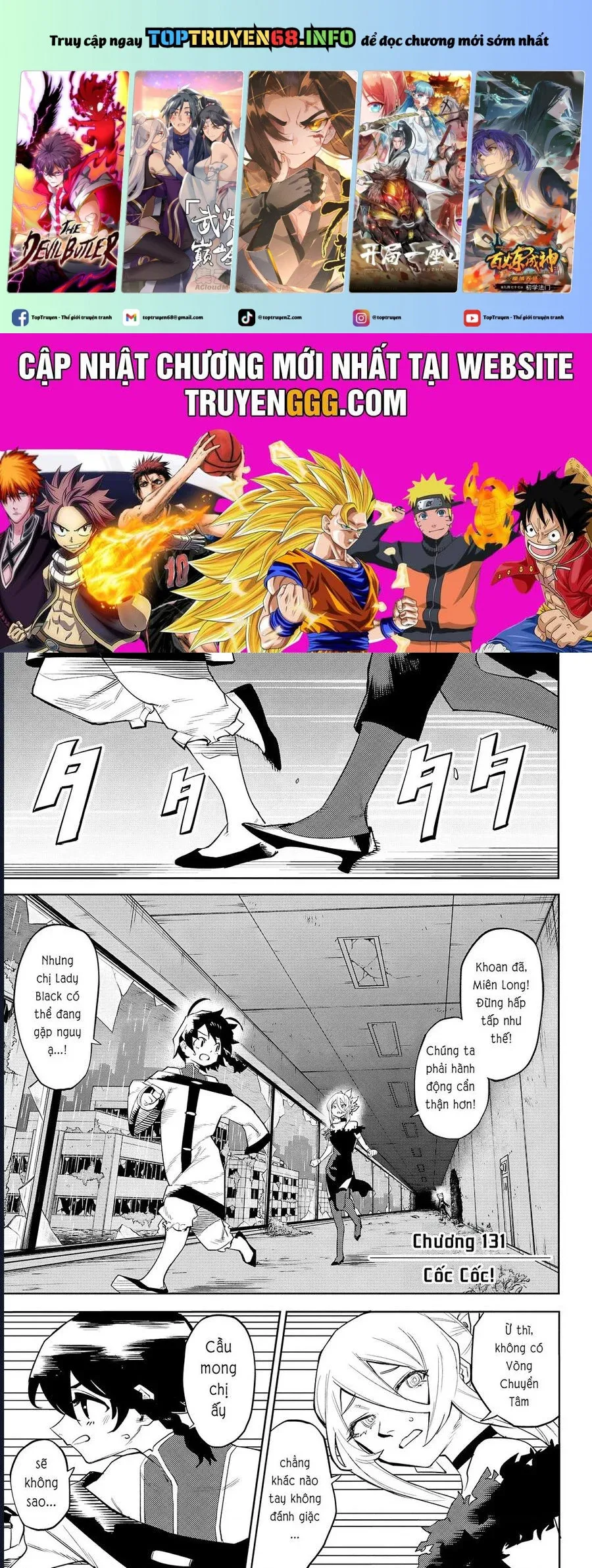 đọc truyện Shy Chương 131 ảnh 2 tại Thiên Thai Truyện