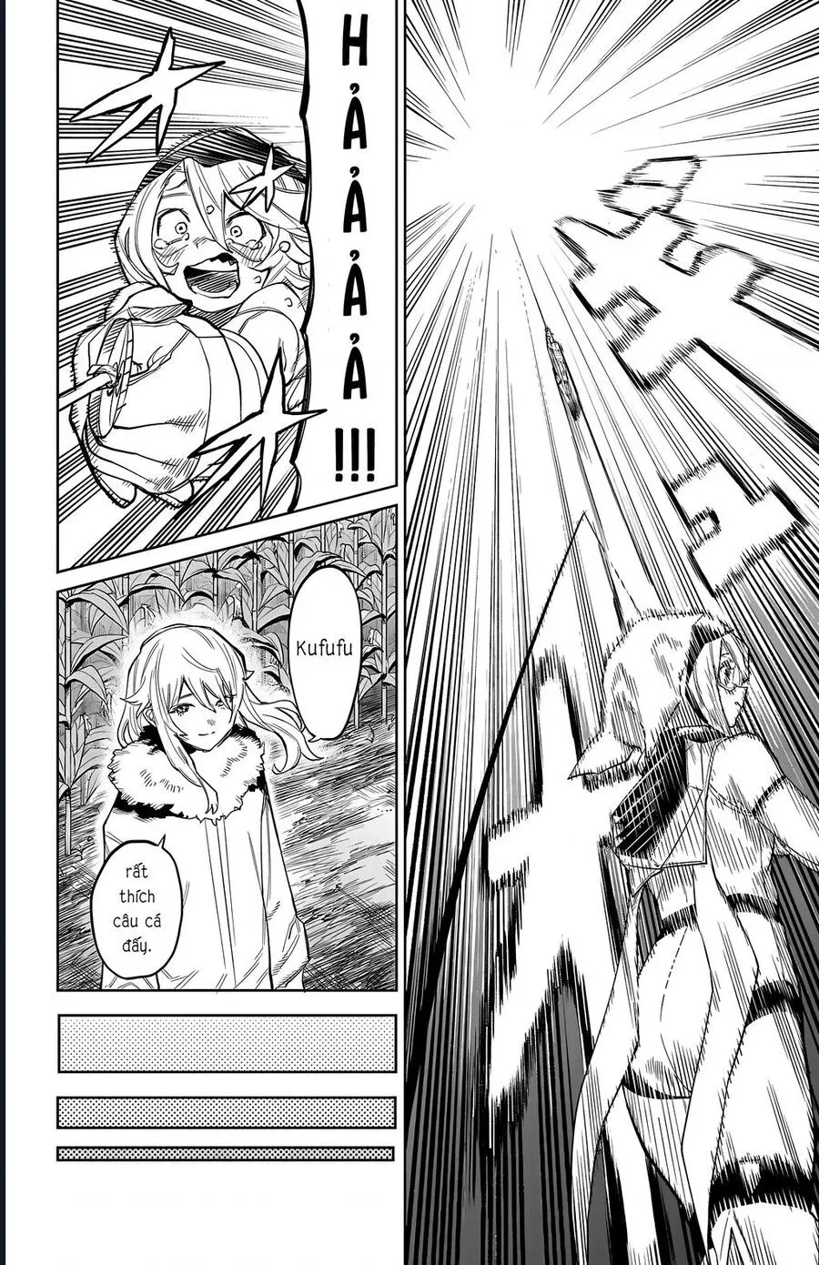 đọc truyện Shy Chương 131 ảnh 15 tại Thiên Thai Truyện