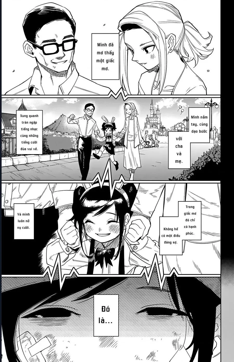 đọc truyện Shy Chương 131 ảnh 4 tại Thiên Thai Truyện