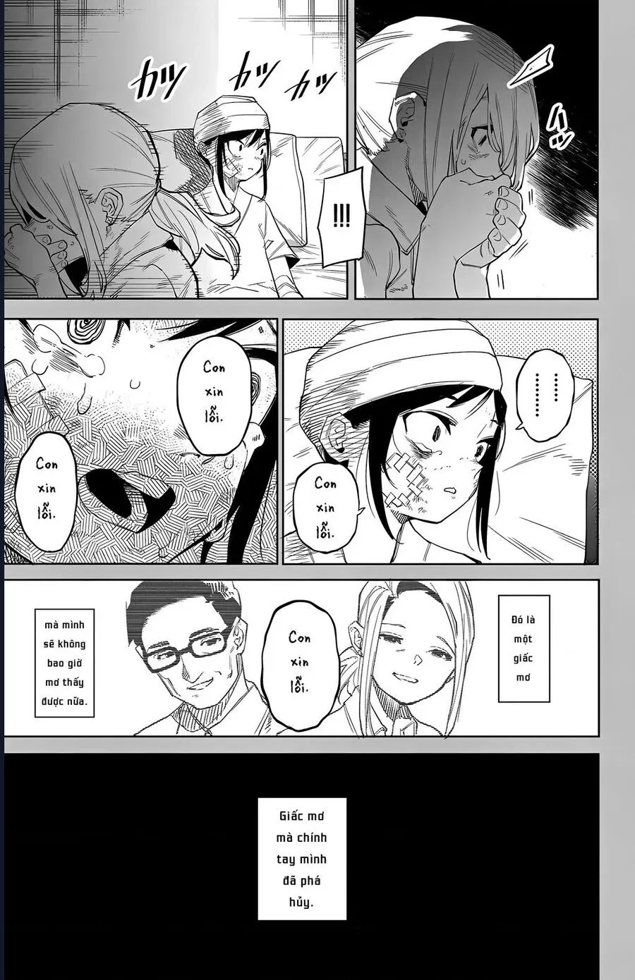 đọc truyện Shy Chương 131 ảnh 8 tại Thiên Thai Truyện