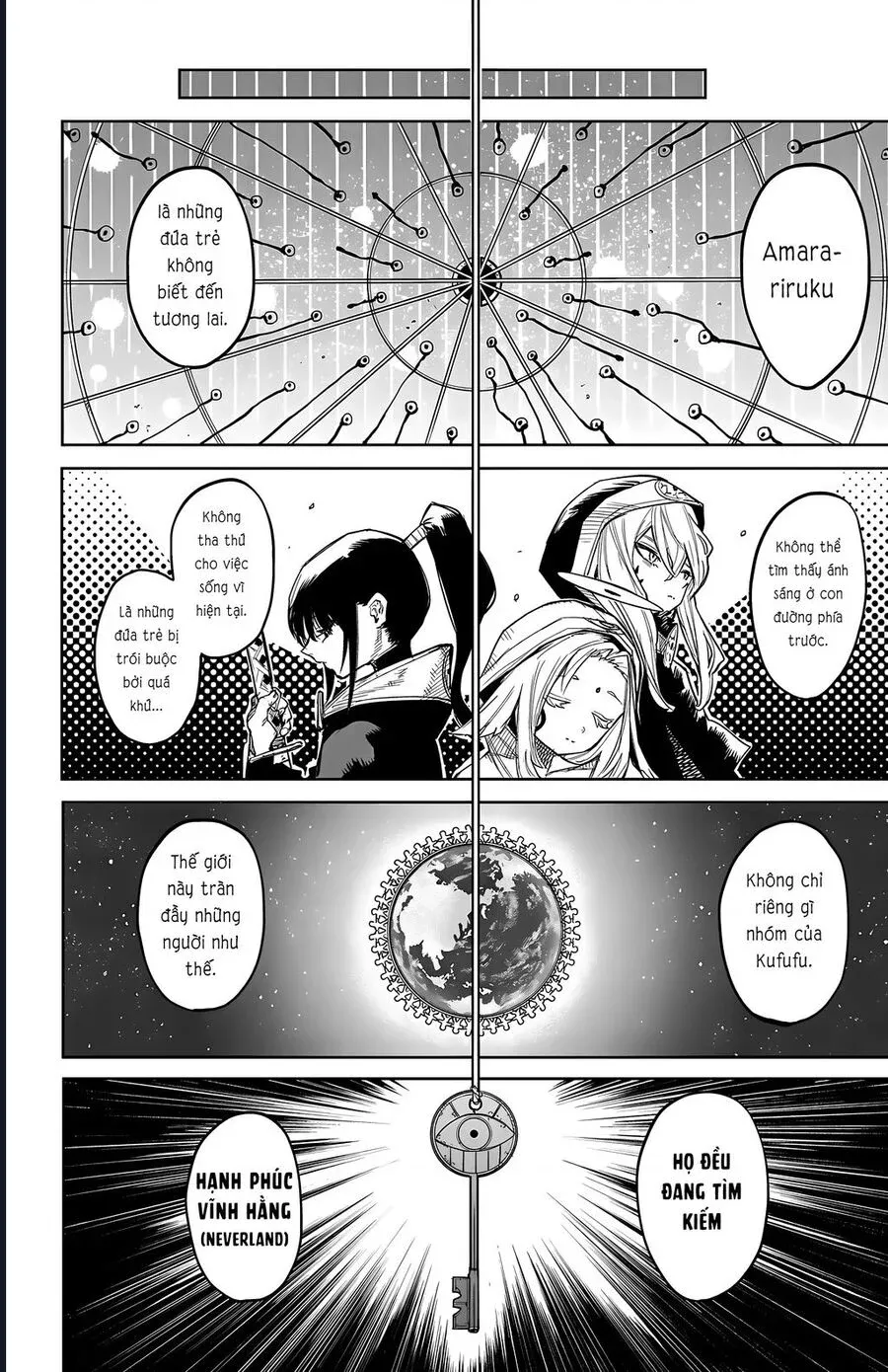 đọc truyện Shy Chương 131 ảnh 11 tại Thiên Thai Truyện