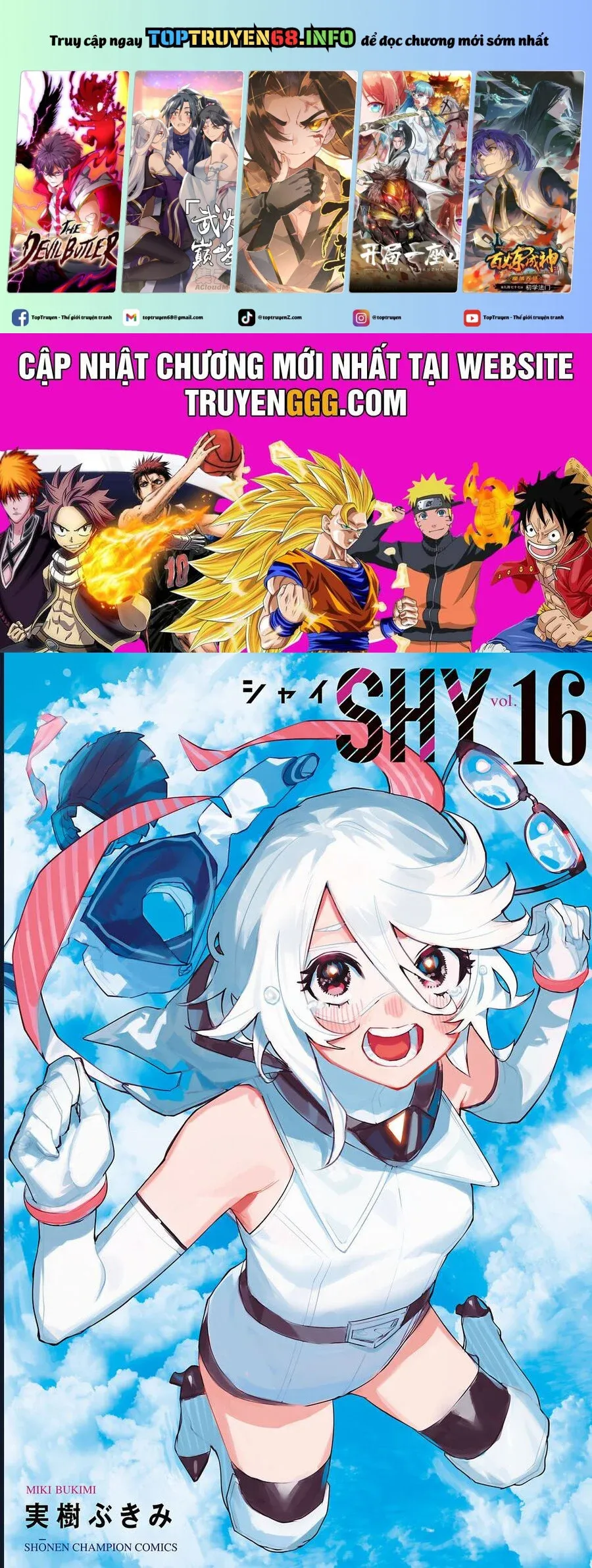 đọc truyện Shy Chương 132 ảnh 2 tại Thiên Thai Truyện