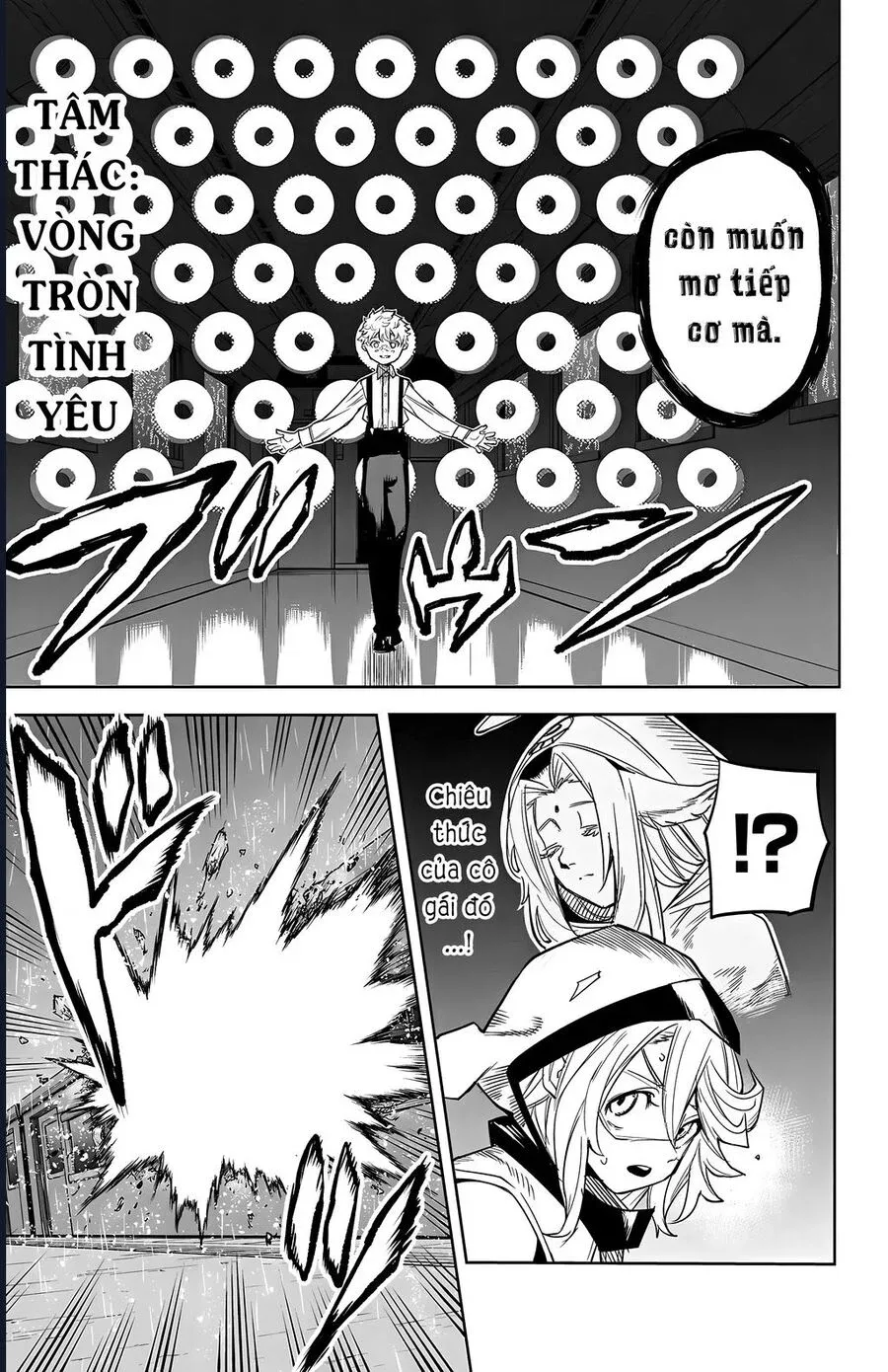 đọc truyện Shy Chương 132 ảnh 12 tại Thiên Thai Truyện