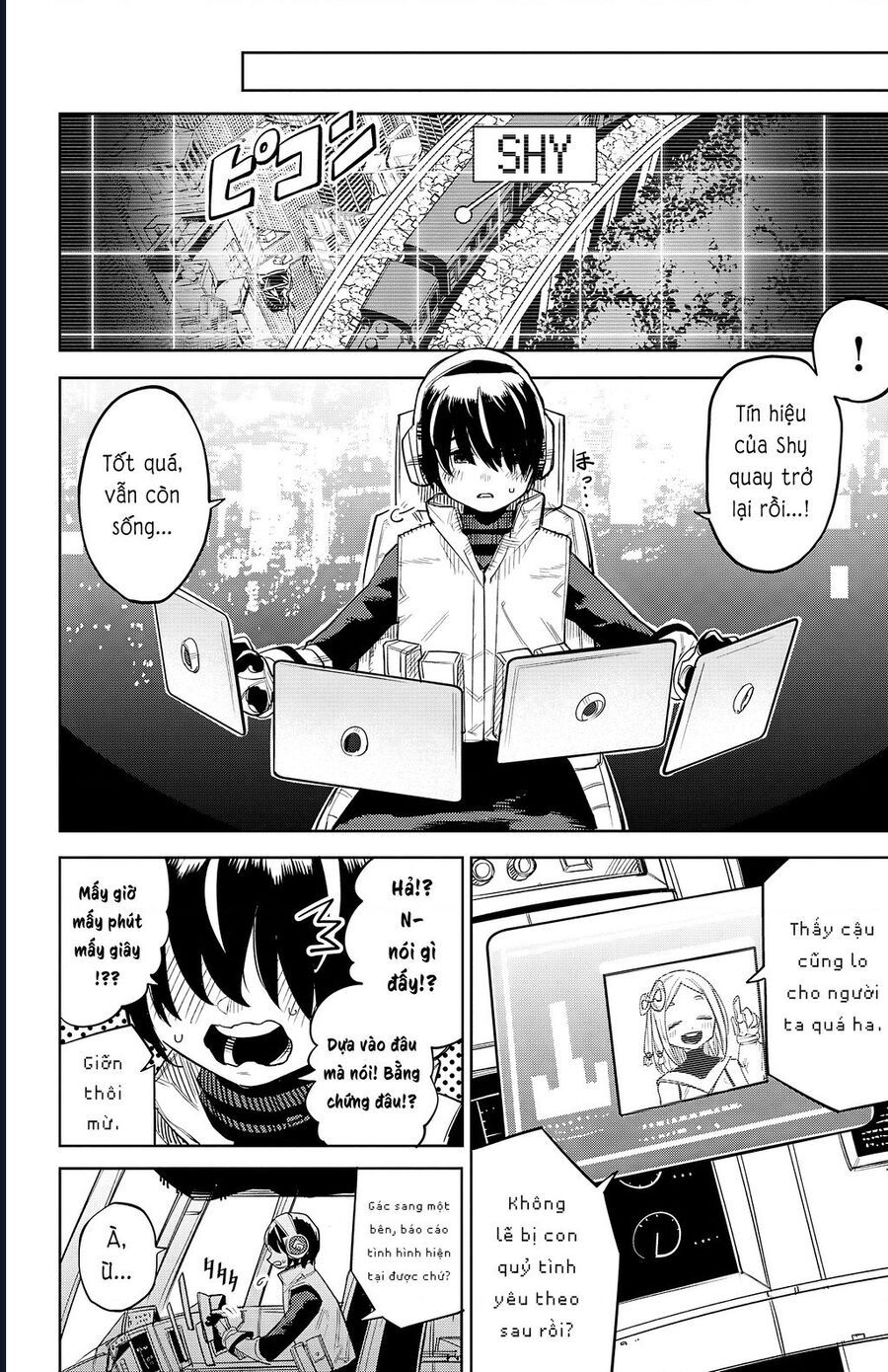 đọc truyện Shy Chương 132 ảnh 13 tại Thiên Thai Truyện