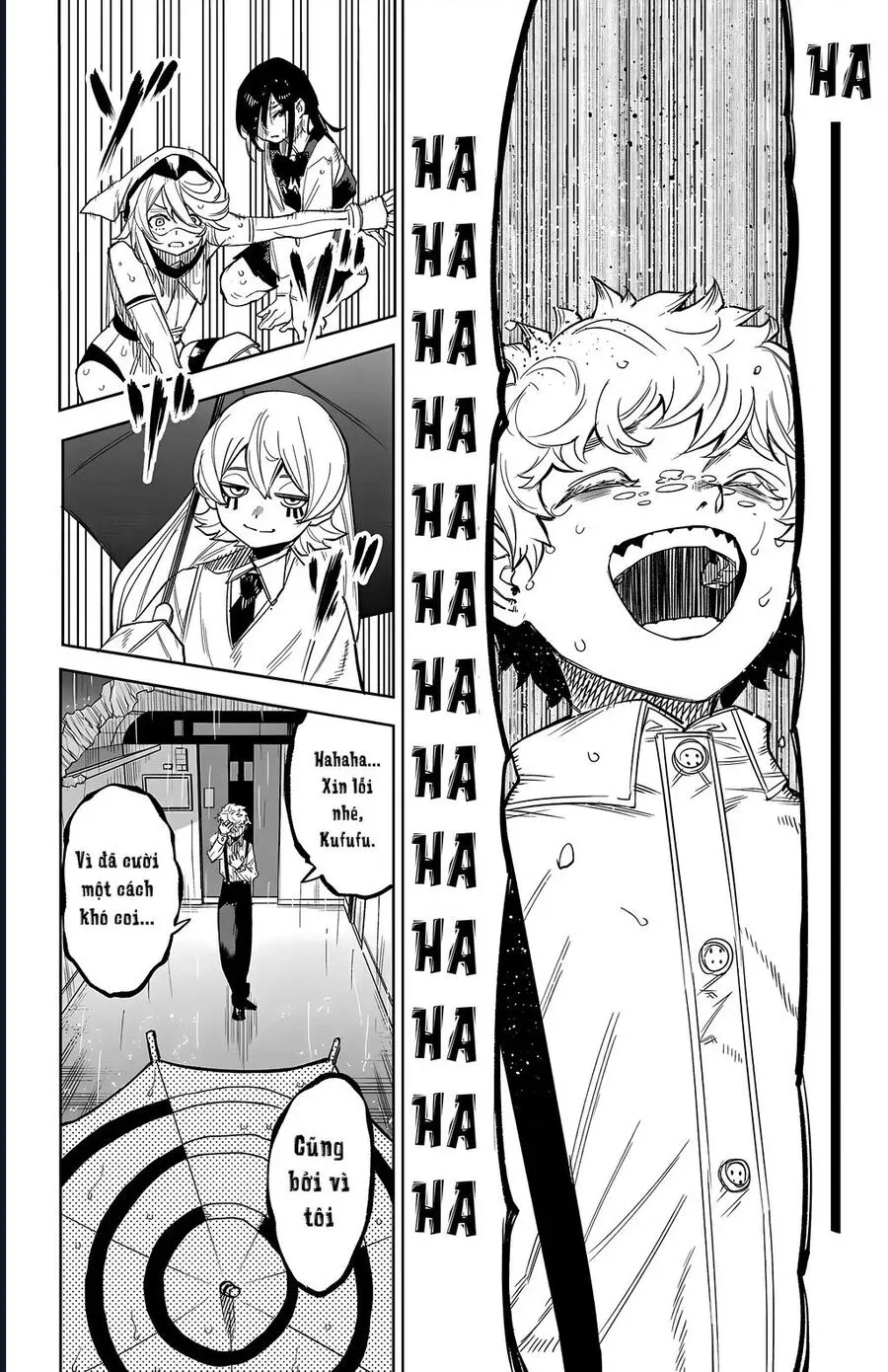 đọc truyện Shy Chương 132 ảnh 19 tại Thiên Thai Truyện