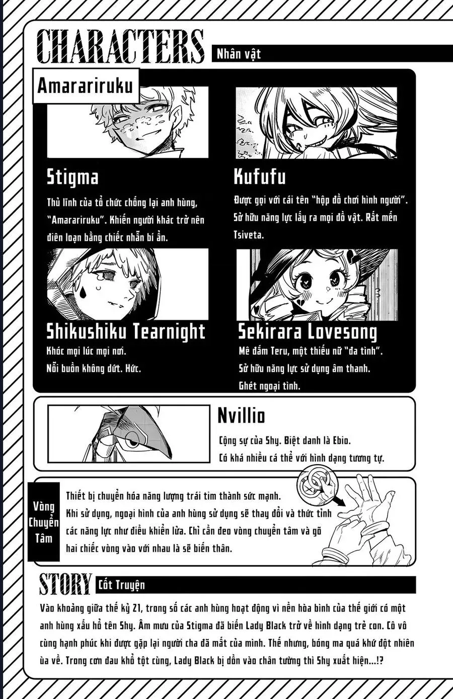 đọc truyện Shy Chương 132 ảnh 5 tại Thiên Thai Truyện