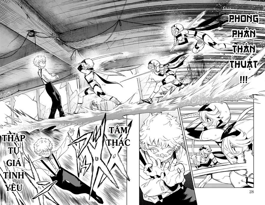 đọc truyện Shy Chương 133 ảnh 3 tại Thiên Thai Truyện