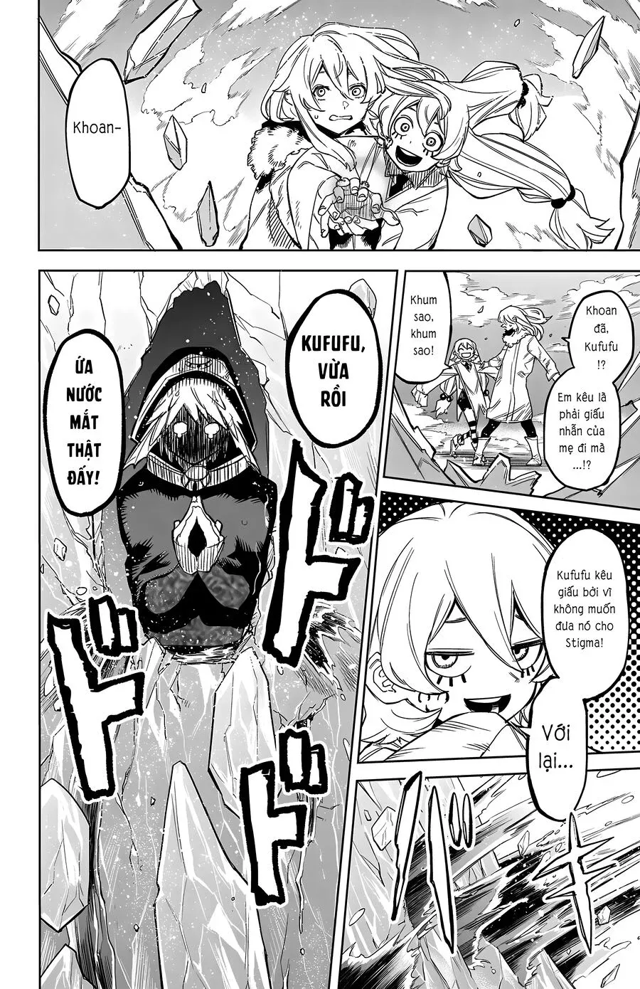 đọc truyện Shy Chương 133 ảnh 19 tại Thiên Thai Truyện