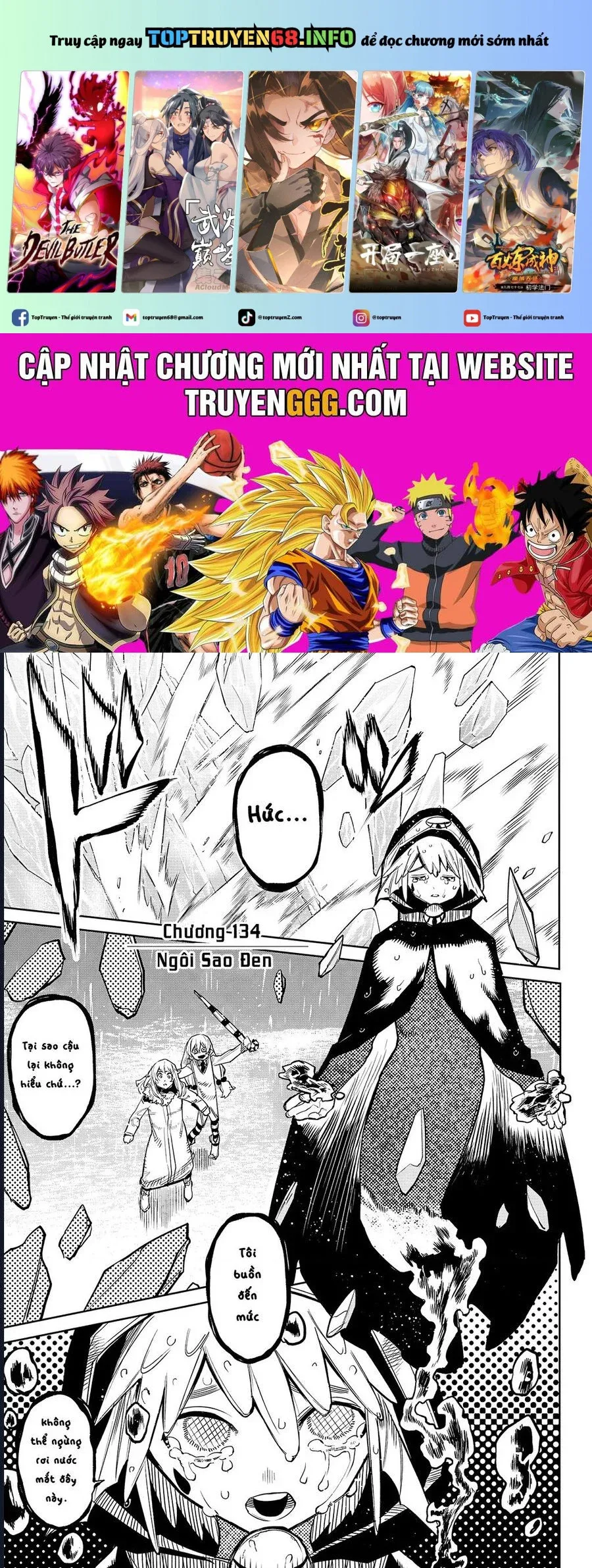 đọc truyện Shy Chương 134 ảnh 2 tại Thiên Thai Truyện