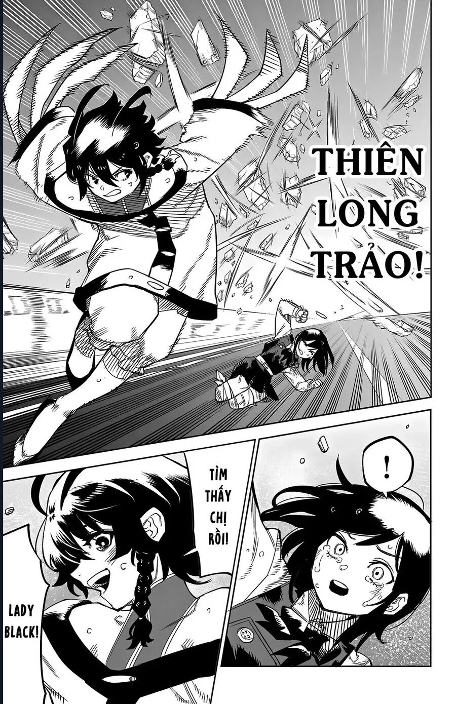 đọc truyện Shy Chương 134 ảnh 7 tại Thiên Thai Truyện