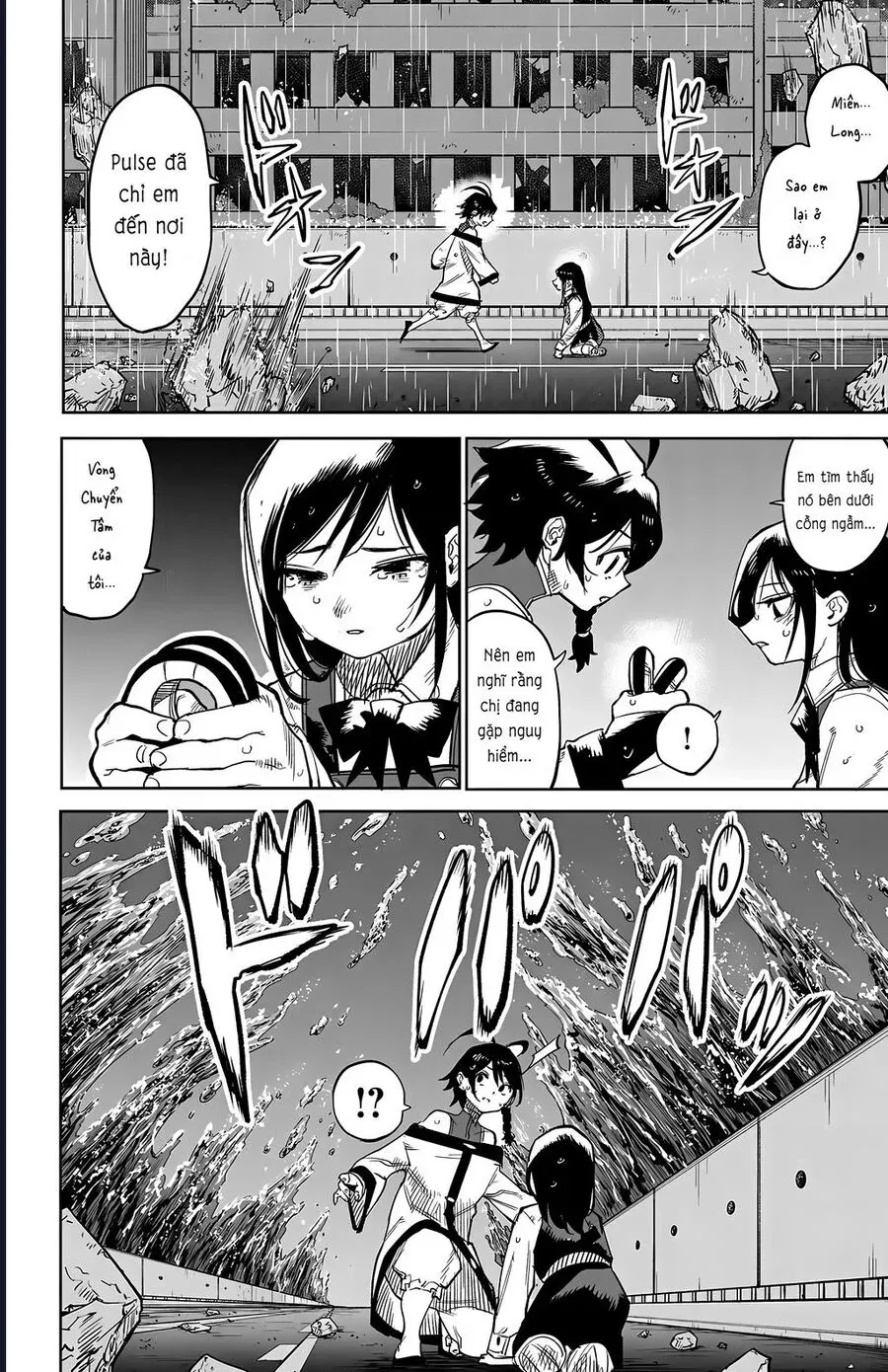 đọc truyện Shy Chương 134 ảnh 8 tại Thiên Thai Truyện