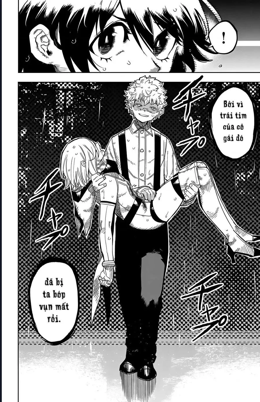 đọc truyện Shy Chương 134 ảnh 10 tại Thiên Thai Truyện